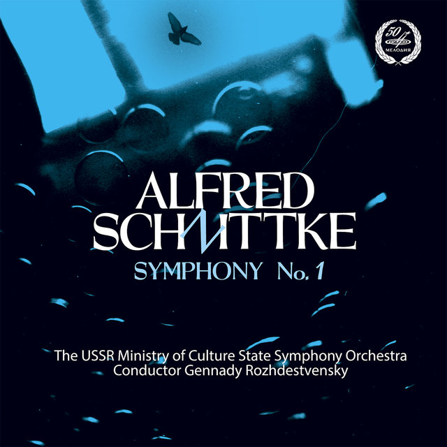 Schnittke: Symphony No. 1