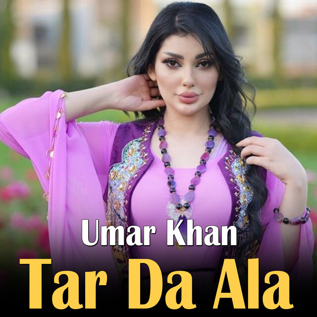Tar Da Ala