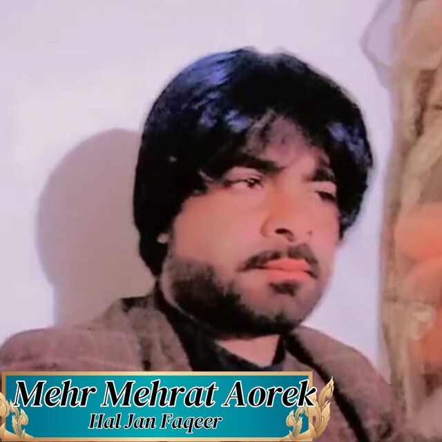 Mehr Mehrat Aorek