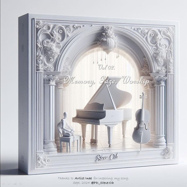 Vol 02. For Inae’s Memory, Gaze, and Worship