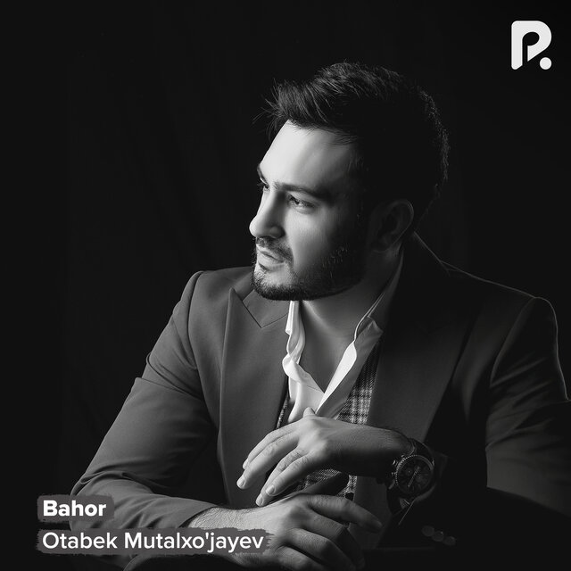 Bahor