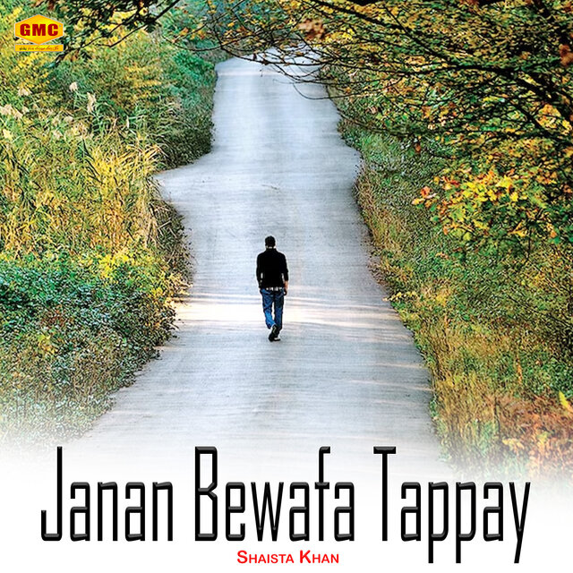 Janan Bewafa Tappay