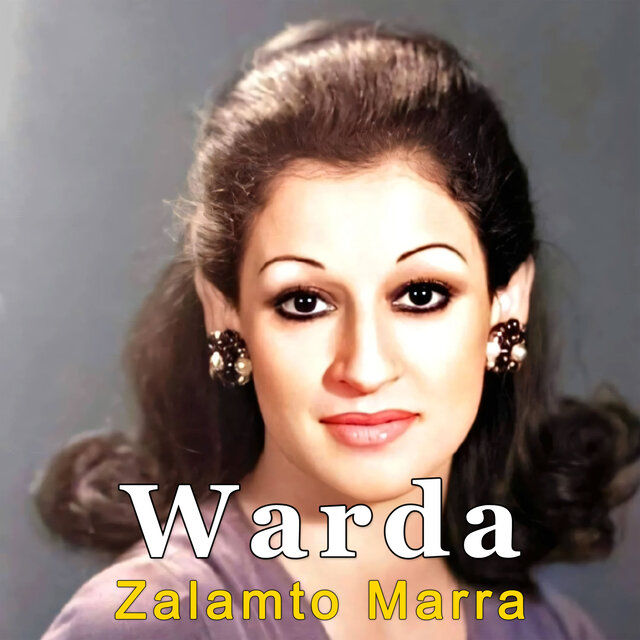 Zalamto Marra