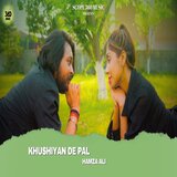 Khushiyan De Pal