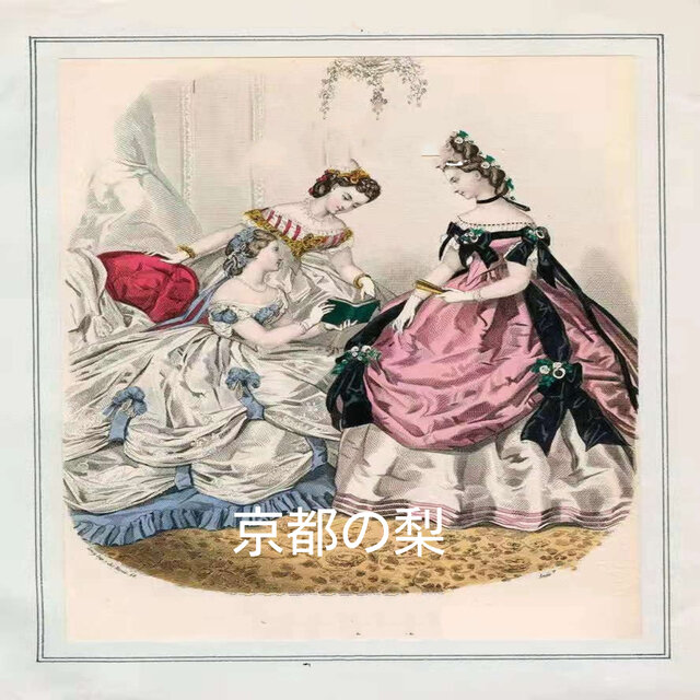 京都の梨