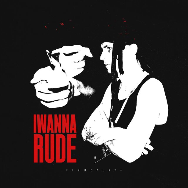 IWANNARUDE