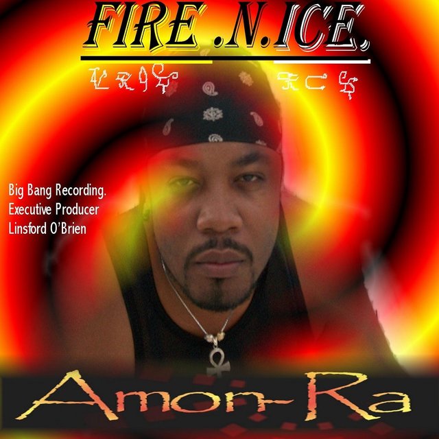Fire 'n' Ice