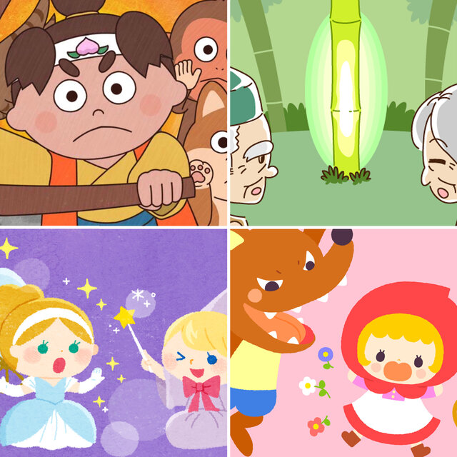 Japanese Folktales & World Fairy Tales in English (Hearing Learning in English)