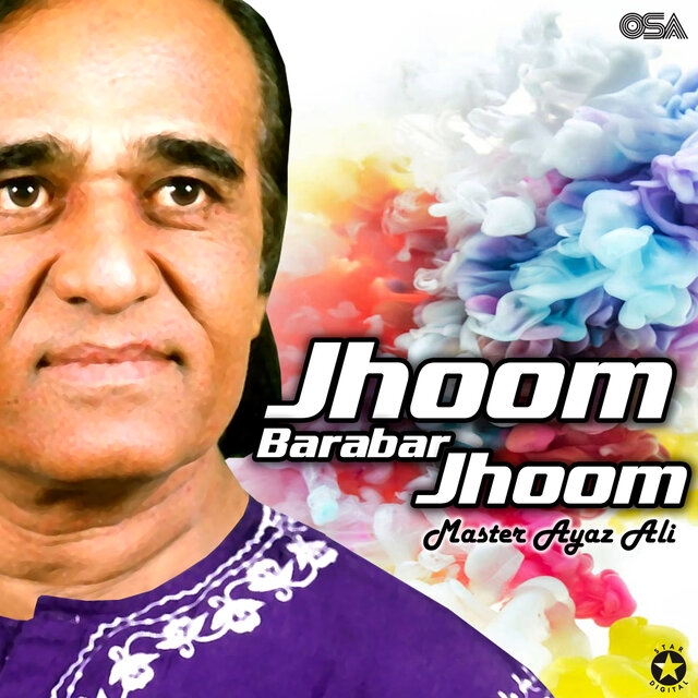 Jhoom Barabar Jhoom