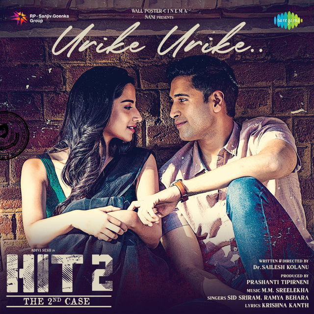 Urike Urike (From "Hit 2") - Single