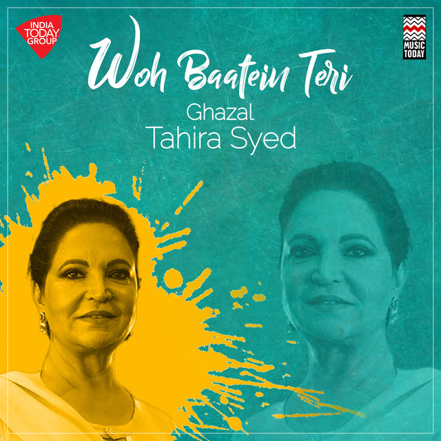 Woh Baatein Teri
