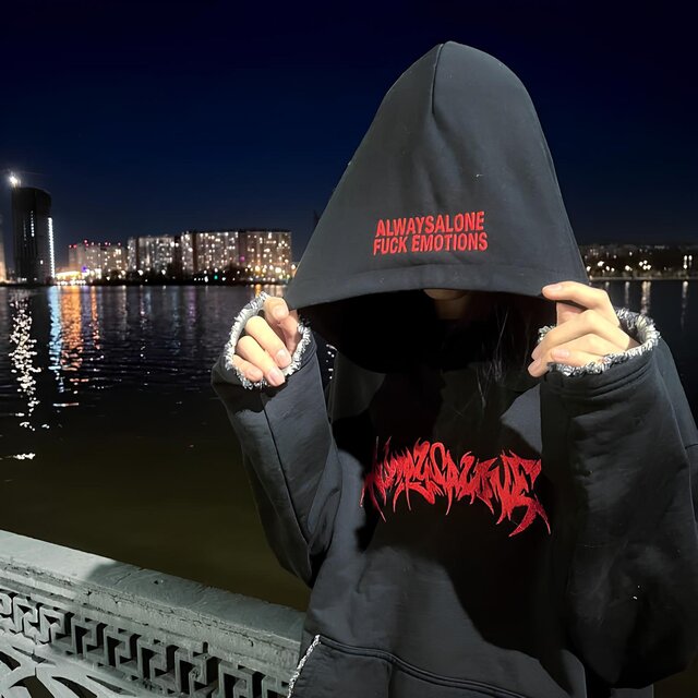 Fuck Around (feat. Jay'Von)