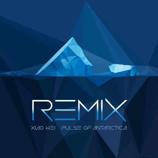 听见南极 (Remix)