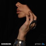 Любить так сложно (Radio Edit)