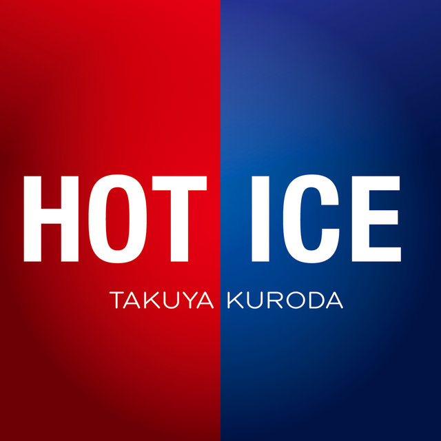 Hot Ice