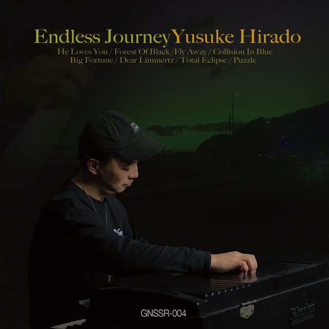 Endless Journey
