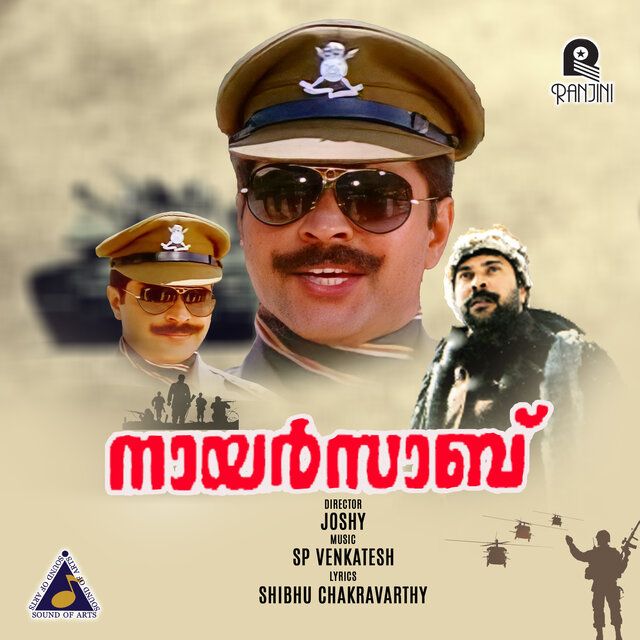 Nair Saab (Original Motion Picture Soundtrack)