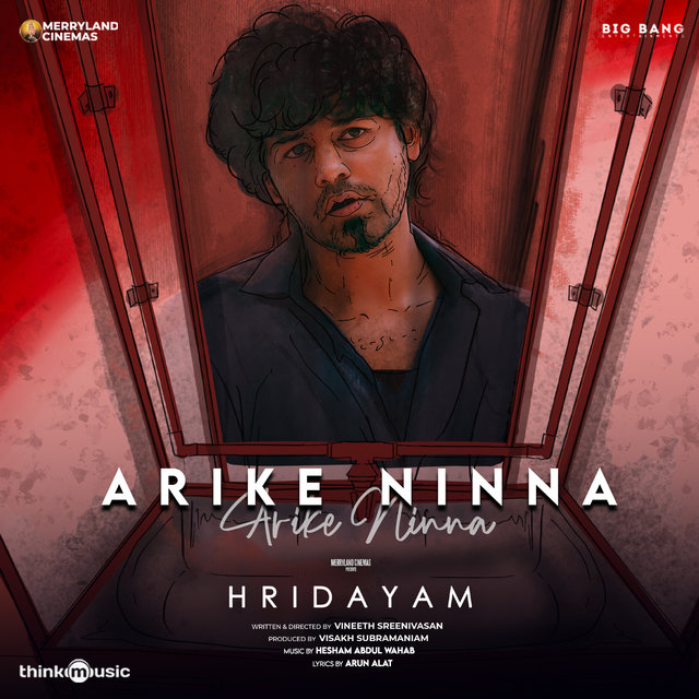 Arike Ninna (From 