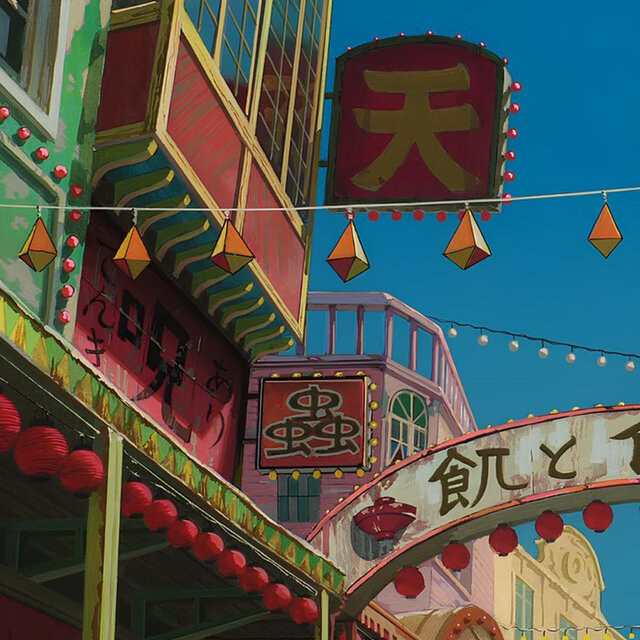 Echoes from the Spirit House