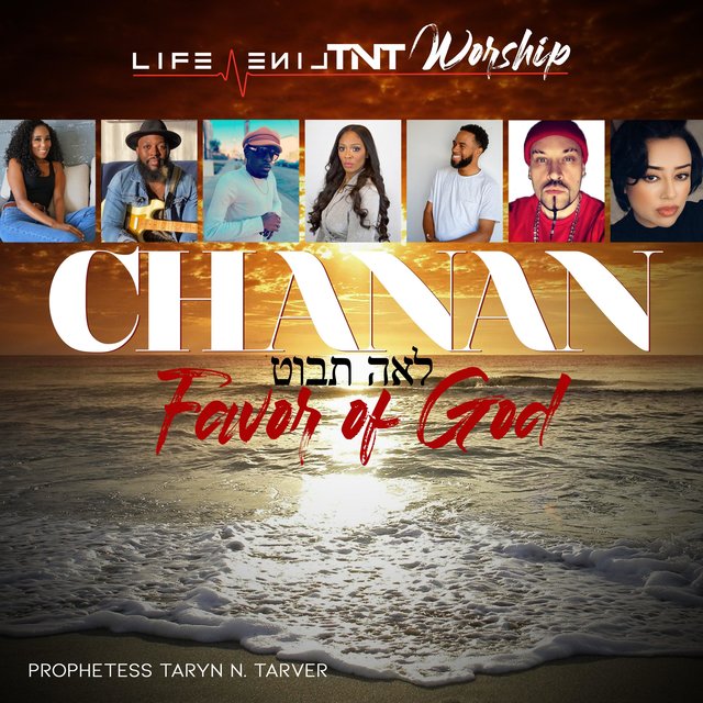 Favor of God