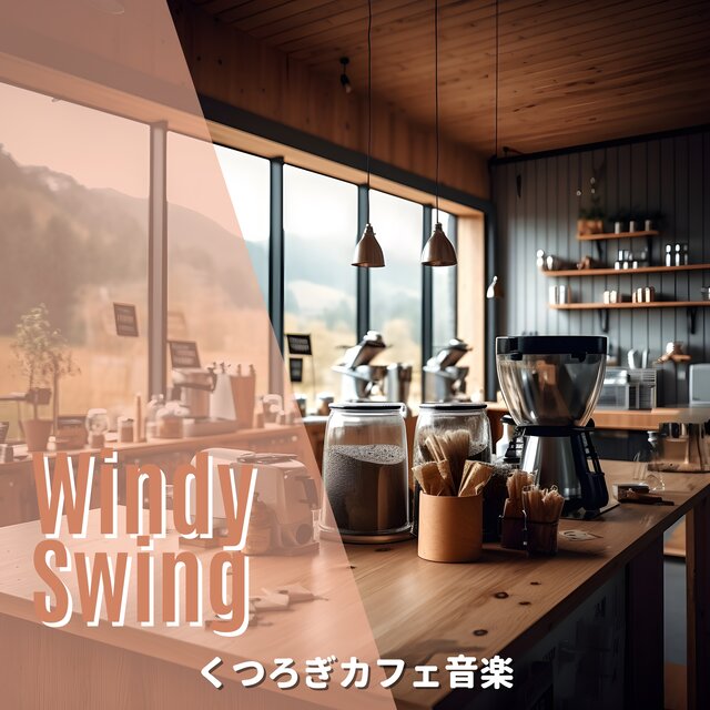 Stylish Sea Breeze Jazz