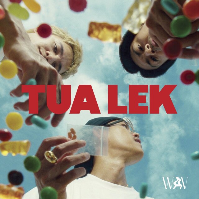 ตัวเล็ก (TUA LEK)