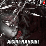 Aigiri Nandini