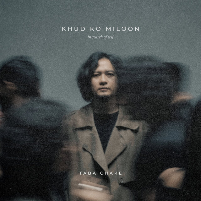 Khud Ko Miloon