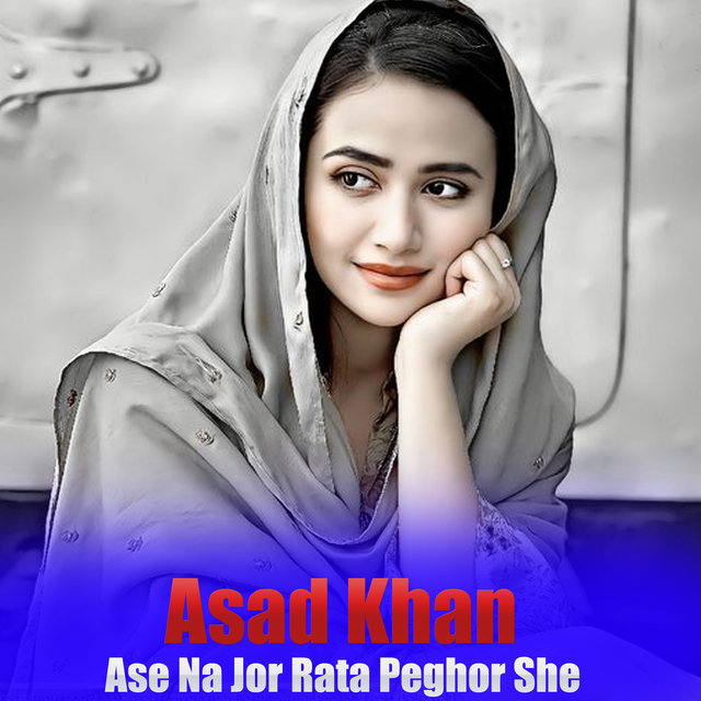 Ase Na Jor Rata Peghor She
