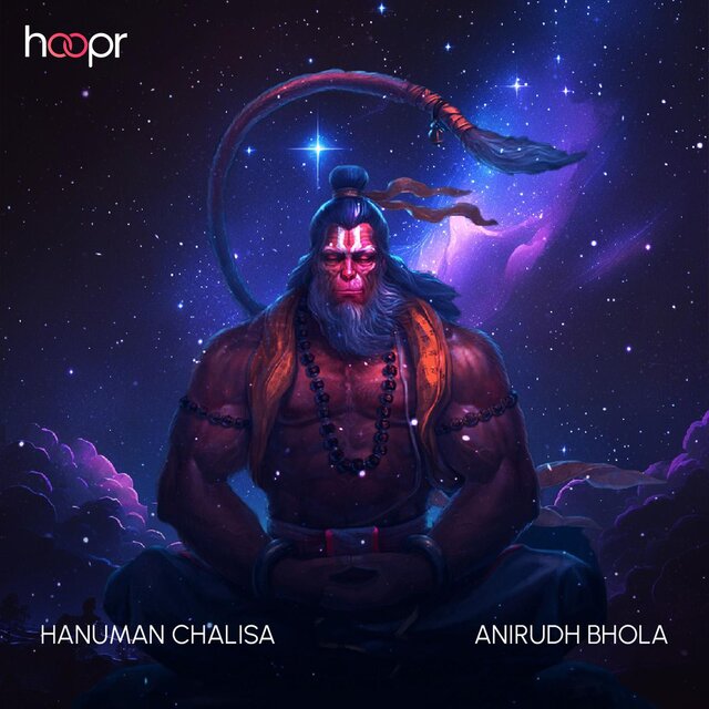 Hanuman Chalisa