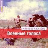 Веселый друг гармонь