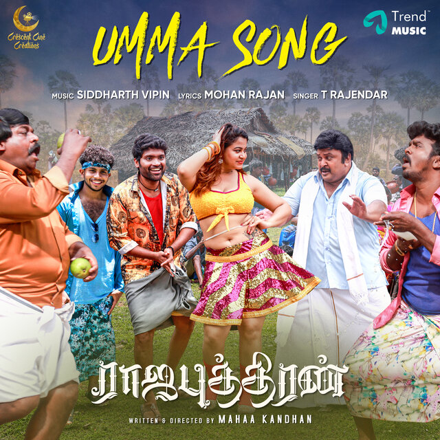 Umma Song (From 