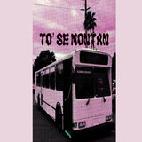 To’ se Montan