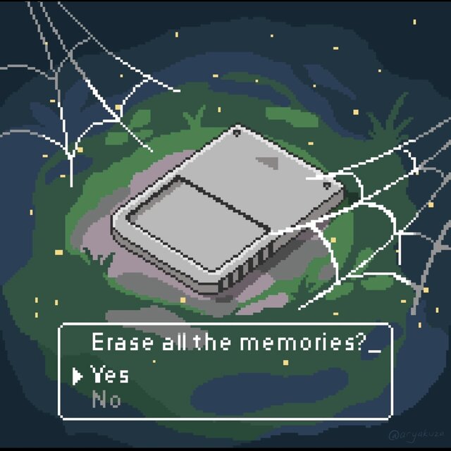 Erase all the memories: The Ballad of The Bean