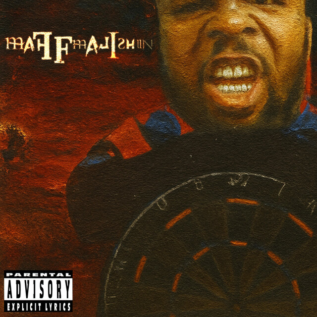 Maffmajishun
