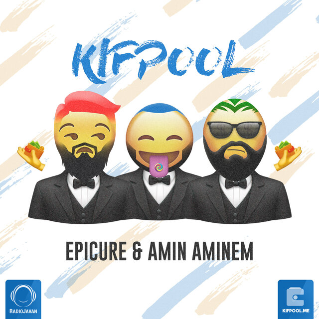 Kifpool