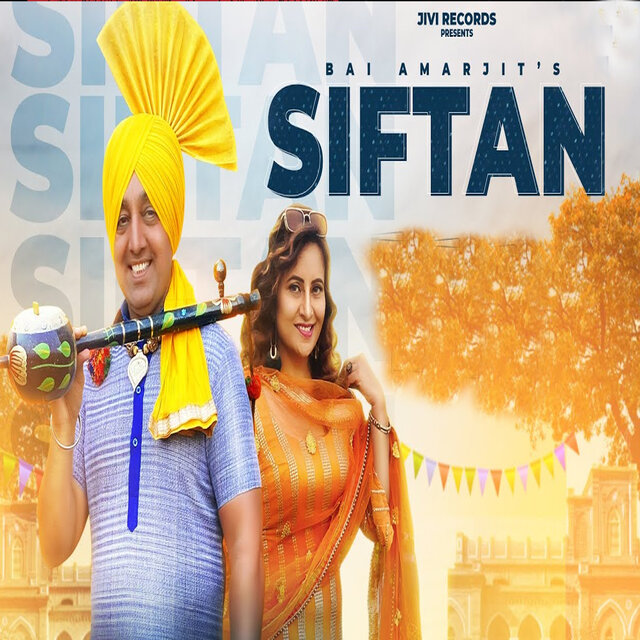 Siftan