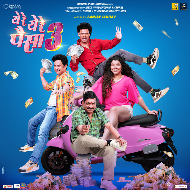 Ye Re Ye Re Paisa 3 - Title Track (From 