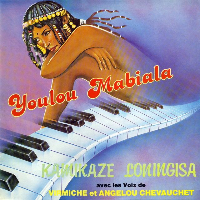 Kamikaze Loningisa