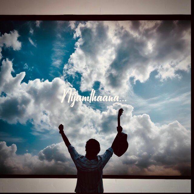 Nijamthaana