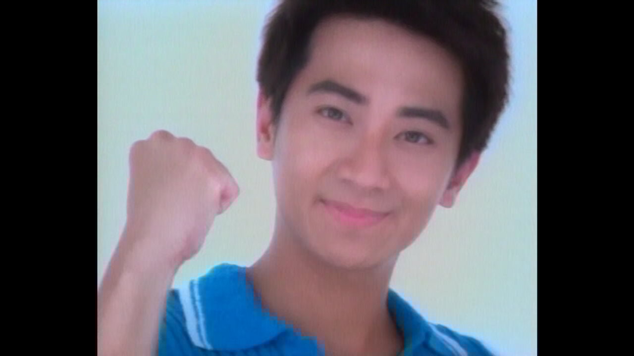 Kuang Feng