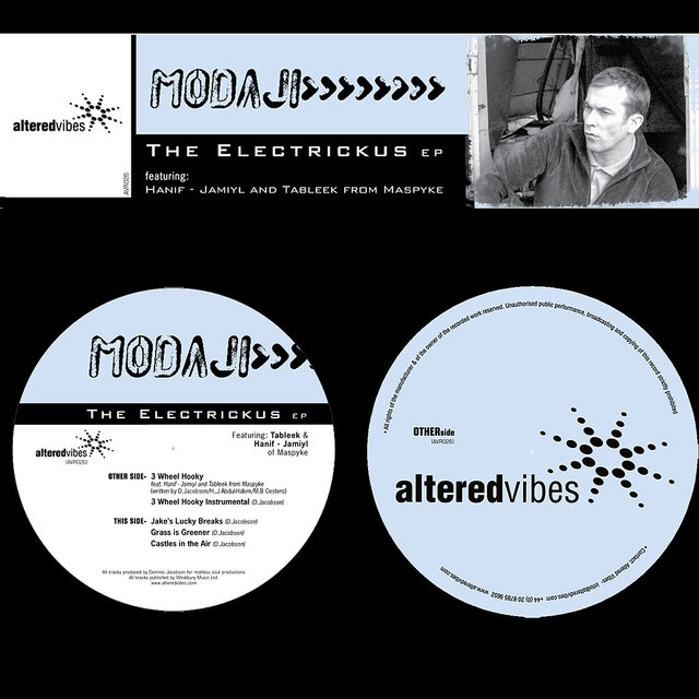 The Electrickus EP (Vinyl)