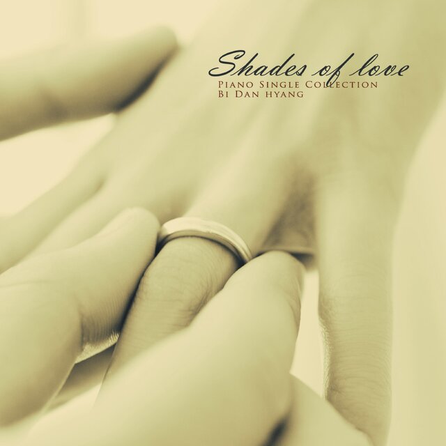 The shade of love