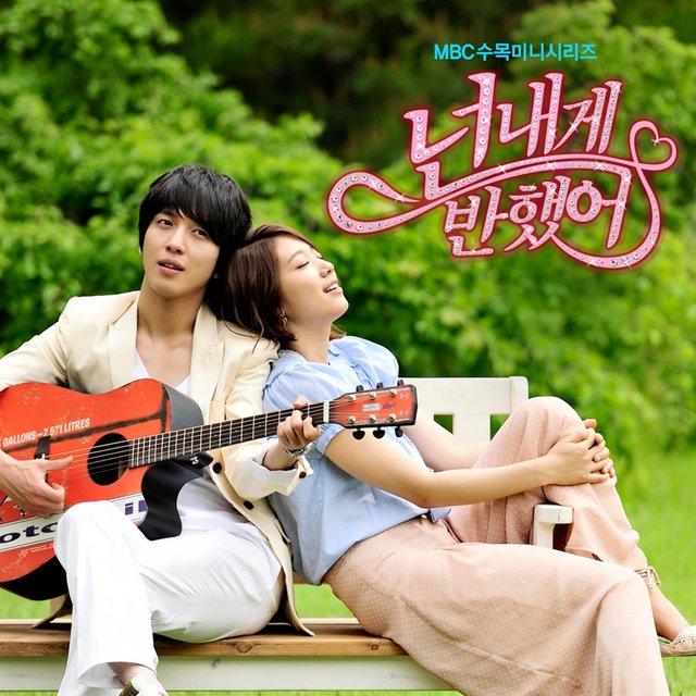 Heartstrings (Original Soundtrack) Part.3