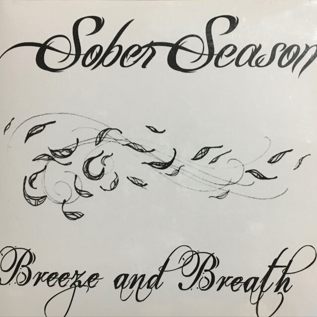 Breeze and Breath