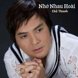 Hương Tóc Mạ Non #1