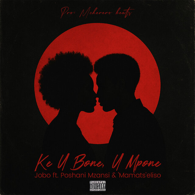 Ke u bone, U mpone