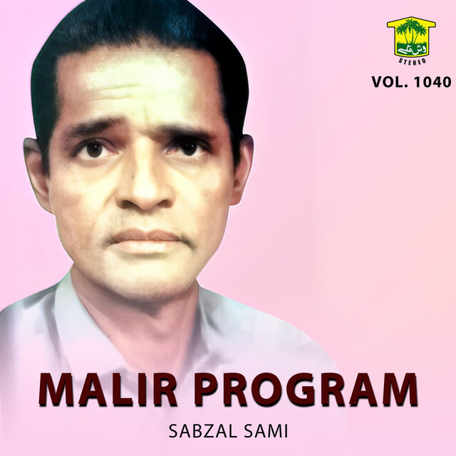 Malir Program, Vol. 1040