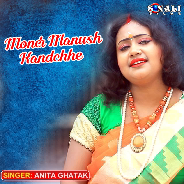 Moner Manush Kandchhe