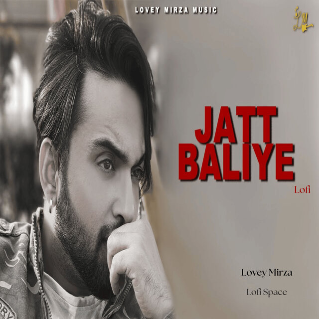Jatt Baliye  (Lofi)